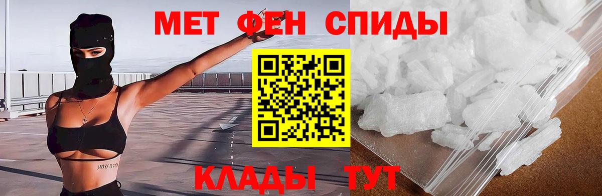 АМФ Premium Краснодар