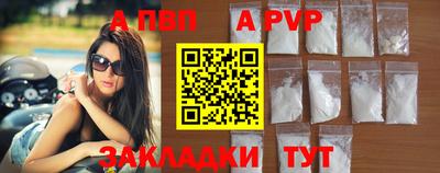 хмурый Кимры