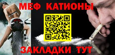 кокаин перу Кинель