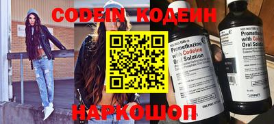 хмурый Кимры