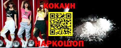 хмурый Кимры