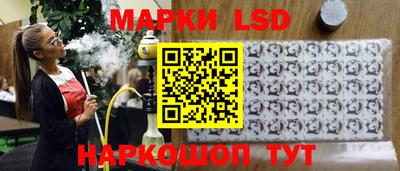меф VHQ Кингисепп