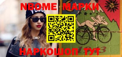 меф VHQ Кингисепп