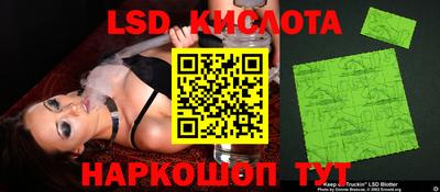 меф VHQ Кингисепп