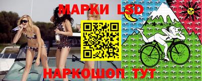 меф VHQ Кингисепп
