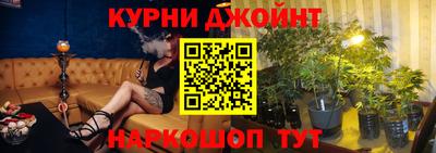 хмурый Кимры