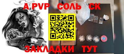 хмурый Кимры