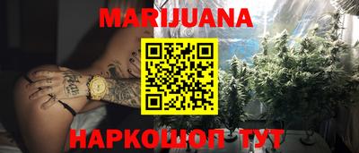 хмурый Кимры