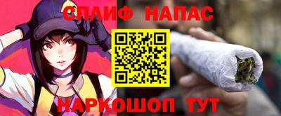 кокаин перу Кинель