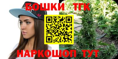 меф VHQ Кингисепп