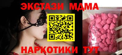хмурый Кимры