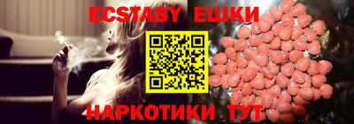 хмурый Кимры