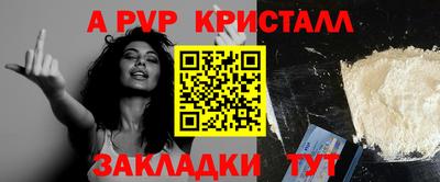хмурый Кимры