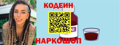 хмурый Кимры