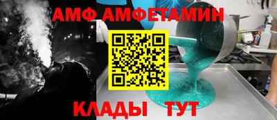 кокаин перу Кинель