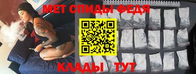 хмурый Кимры