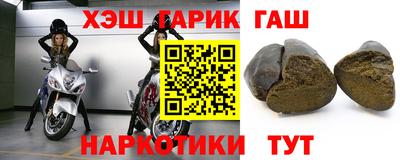 меф VHQ Кингисепп