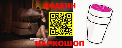 хмурый Кимры