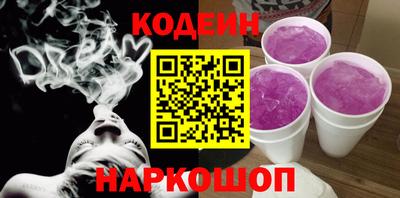 меф VHQ Кингисепп