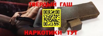 хмурый Кимры