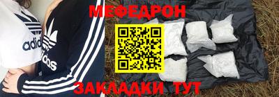 хмурый Кимры