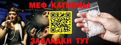 хмурый Кимры