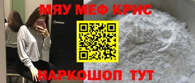 хмурый Кимры