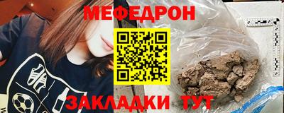 кокаин перу Кинель