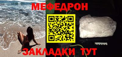 хмурый Кимры